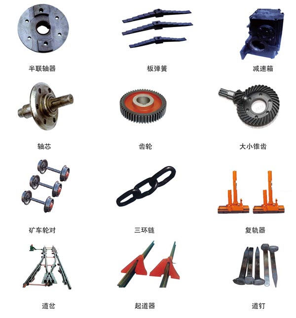 늙C(j��)܇���ϵ��